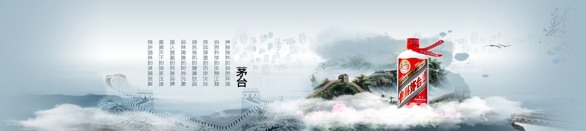 杜二代理