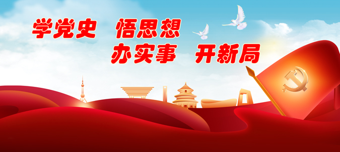 将相和白酒代理